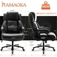 Heavy Duty Big and Tall Office Chair with Adjustable Lumbar Support