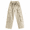 Khaki, variant on Girl's High-Waisted Cargo Pants: Multiple Pockets, casual daily sports and dancing.