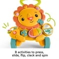 thumbnail image 4 of Fisher-Price Musical Lion Walker Infant Toy with Lights & Sounds for Toddler Ages 6+ Months, 19.69in, 4 of 6