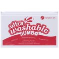 thumbnail image 1 of Hampton Art Coussin d'Encre Lavable Rouge Jumbo, 1 of 2