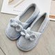 thumbnail image 1 of Women's Slippers- Spring And Autumn Months Shoes Summer Pregnant Women Slippers Closed Ack Slipper With Wide Width, 1 of 5