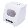 thumbnail image 4 of Portable Countertop Dishwasher 5 Washing Programs with Water Tank Leak-Proof Dry, 4 of 11