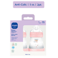 thumbnail image 4 of MAM Easy Start Anti-Colic Bottle, 5 oz, Girl, 2 Pack, 4 of 14