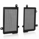thumbnail image 2 of Motorcycle Radiator Guard Protector Grille Cover for 1290 Super Adventure S R 2021-2024 Super Adventure 1290 S / R, 2 of 5