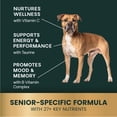 thumbnail image 5 of VetriScience Extra Strength Senior 27+ Active Health, Dogs, Chicken, 60ct, 5 of 9