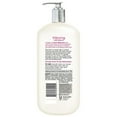 thumbnail image 5 of Suave Skin Solutions Silkening Body Lotion for Dry Skin with Baby Oil, All Skin Types, 32 oz, 5 of 9