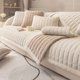 thumbnail image 2 of Super Soft Sofa Cover for Living Room Short Velvet Non-slip Sofa Towel Cushion L Shaped Corner Couch Mat Seat Pads Home Decor My Lux Decor Round, 2 of 11