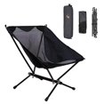 thumbnail image 1 of Outdoor Folding Chair Ergonomic Design Portable Camping Chair for Backpacking Hiking Beach Travel Picnic Black, 1 of 5