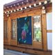 thumbnail image 3 of Cortina de puerta Luca para entrada, cortina opaca con estampado de patrón, cortina divisoria de ambientes, tapiz para decoración del hogar, 34" de ancho x 56" de largo, 3 of 7