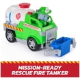 thumbnail image 2 of Camión de Juguete Paw Patrol Rocky Camión Cisterna de Rescate con Figura, 2 of 9