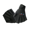 thumbnail image 1 of Guantes de natación, guantes de natación, abrigo, remo, guantes de agua, aletas de snorkel, guantes de mano para rafting, aeróbic acuático, adultos Negro, 1 of 8