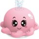 thumbnail image 1 of Muyoka Juguetes de baño para bebés Juguetes de baño iluminados Juguetes de bañera con aspersor Juguete de pulpo con rociador de agua lindo para niños pequeños Niños pequeños Niños Niñas (sin accesorio Muyoka Hogar, 1 of 7