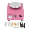 thumbnail image 1 of Mini torno de cerámica, plato giratorio estable de color rosa vivo, tamaño compacto, estilo lavabo, rueda de cerámica para niños para cerámica para niños, enchufe AU de 100?240V, 1 of 8