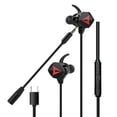 thumbnail image 3 of Tipo-C G5 Gaming In-ear Auriculares Smartphone Auriculares con cable Auriculares para teléfonos móviles Auriculares, Negro Inevent EL2035-02B, 3 of 7