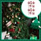 thumbnail image 4 of 14 adornos navideños colgantes, bolas de bastón de caramelo de menta, divertida decoración navideña para árbol de Navidad, festivales, manualidades, suministros para fiestas, recuerdos., 4 of 8