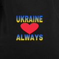 thumbnail image 3 of CafePress - UKRAINE ALWAYS Long Sleeve T Shirt - Women's Long Sleeve Graphic Tee Casual Fit, 3 of 4