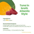 thumbnail image 2 of Almo Nature: HQS Natural Cat 24 Pack: Tuna In Broth Atlantic Style - 2.47oz Cans, Supplemental Adult Cat Can Wet Food, Limited Ingredient, Grain Free, 2 of 8