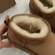 thumbnail image 4 of Botas de nieve cortas de suela gruesa de invierno para mujer, botas cortas mini con plataforma impermeable integrada de piel de oveja, cálidas, 4 of 6