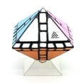 thumbnail image 1 of Witeden Octahedral Speed Cube 30-degree Mixup Cube High Difficulty Magic Cube Intellectual Toys For Kids Gifts, 1 of 9