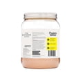 thumbnail image 3 of THE SLENDER BLEND CHOCOLATE Protein World 600G SLEN-CHOC-600, 3 of 3