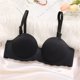 thumbnail image 1 of Sujetador Para Mujer Sexy Push Up Lencería Femenina Inalámbrica Sin Costuras Ropa Interior A/B Taza Color Sólido Invisible Correa Extraíblepangjing, 1 of 4