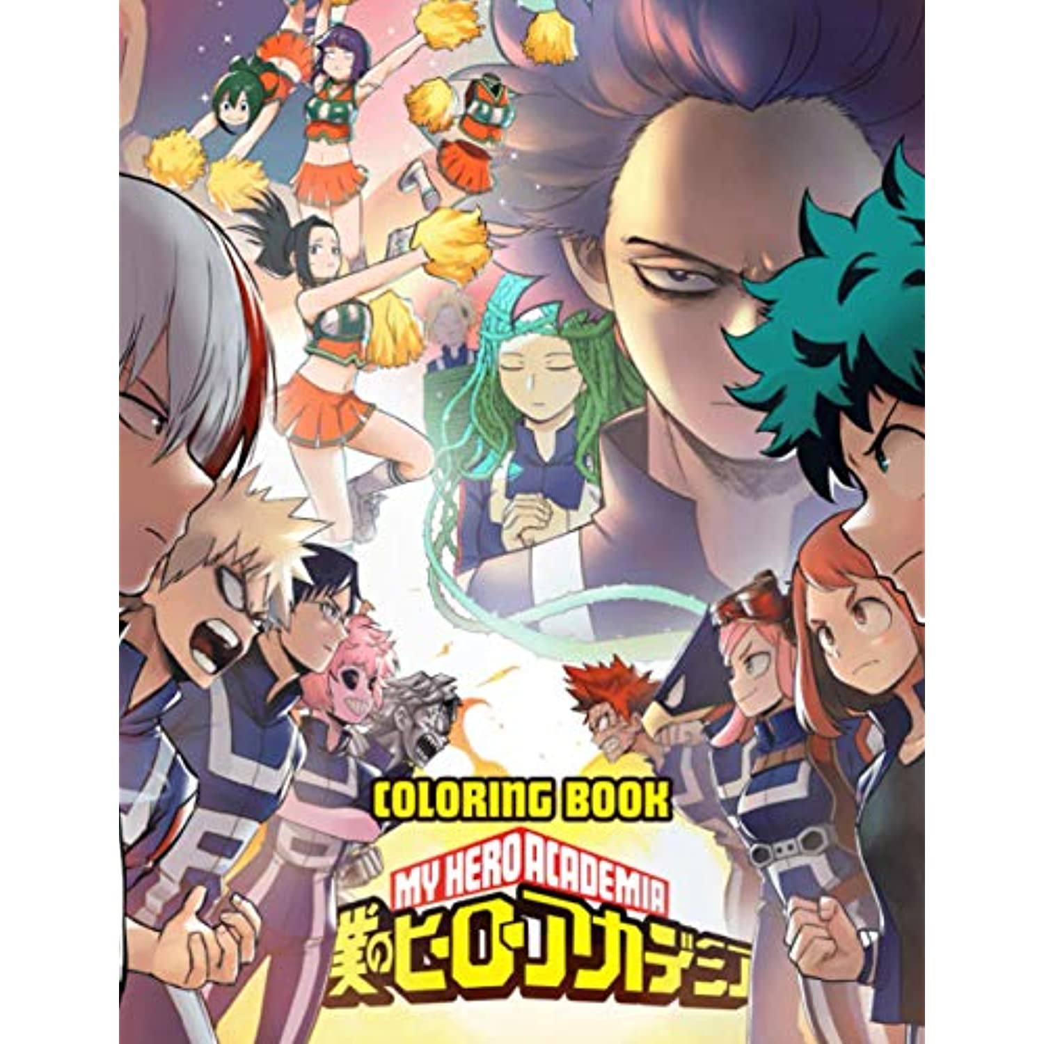 My Hero Academia Coloring Book: Perfect Coloring Book | Walmart Canada