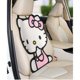thumbnail image 1 of 1pc Sanrio Hello Kitty Cute Car Seat Cushion, Fashionable All-Season Universal Seat Pad, Millennial Lovely Cartoon Auto Interior Seat Cover, 1 of 4