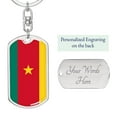 thumbnail image 2 of Cameroon Flag Keychain Dog Tag Stainless Steel or 18k Gold, 2 of 16