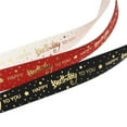 thumbnail image 4 of Guardoinrt Happy Birthday Ribbons DIY Gift Wrapping for Cake Flowers Box Black 10Yard 1.5cm 1Set, 4 of 6