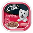 thumbnail image 1 of Cesar Filets in Sauce Prime Rib Flavour Soft Wet Dog Food, 1 of 4