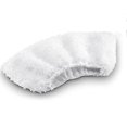 thumbnail image 4 of Suitable for Karcher Karcher SC1 SC2 SC3 SC4 SC5 SV7 Handheld Steamer Cloth Cover Replacement, 4 of 5