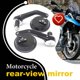 thumbnail image 5 of Paquete de 2 Motocicleta Vista trasera Espejos 360 ° Rotación de gran angular Visión Corrosión Resistente a la resistencia a mano Accesorios de ciclomotor plateado Jumpingount VI002053-04B, 5 of 7