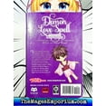 thumbnail image 3 of Demon Love Spell Demon Love Spell, Vol. 2, (Paperback), 3 of 3