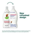 thumbnail image 3 of ATTITUDE nature+ technology, Dishwashing Liquid, Pink Grapefruit, 700 mL, 3 of 7
