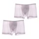 thumbnail image 1 of Calzoncillos Bóxer de seda helada para hombre, ropa interior Sexy fina y transpirable, 2 uds. Pompotops qyievc4279, 1 of 3