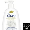 thumbnail image 2 of Dove Advanced Care Deep Moisture Hand Wash, 2 of 7