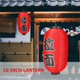 thumbnail image 4 of Linterna Ramen de 10 pulgadas resistente al agua 2/4 Uds. linterna de cocina roja para decoración de Bar de fiesta, 4 of 5