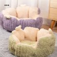 thumbnail image 4 of Soft Round Washable Plush Cat Bed with Removable Cushion for Indoor Pets, 4 of 6