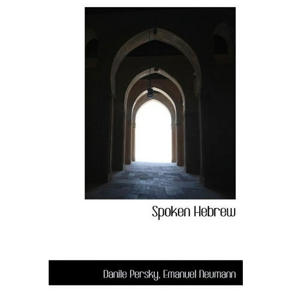 Spoken Hebrew (Hardcover)