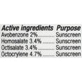 thumbnail image 2 of Eucerin Daily Hydration Moisturizer & Sunscreen Lotion Spf 15 16.9 Oz, 2 of 7