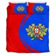 thumbnail image 4 of Juego de cama Escudo de Armas Bandera de Portugal Círculo RLT7, 4 of 4