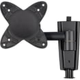thumbnail image 1 of Single Swing LCD TV Wall Mount, 1 of 9