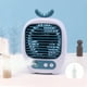 thumbnail image 1 of Aire acondicionado portátil recargable, humidificador de enfriamiento evaporativo, 3 velocidades, USB-C, diseño de ciervo azul, 1 of 3