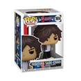 thumbnail image 2 of Funko Pop Yasutora Sado Chad 1614 Bleach multicolor, 2 of 2