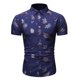 thumbnail image 1 of Camisa de manga corta con estampado de crisantemo ajustada para negocios con botones informales para hombre Pompotops oipoqjl47739, 1 of 9