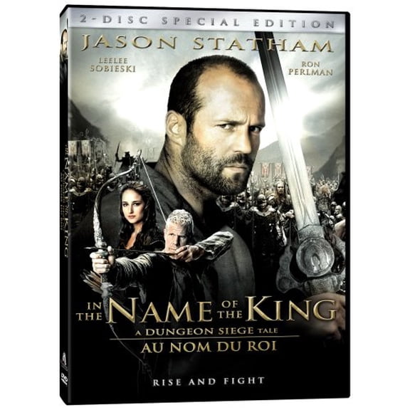 Pre-Owned In The Name of the King (2008)