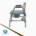 thumbnail image 6 of Dynarex Bariatric Drop Arm Commode, 650 lb Weight Capacity, Heavy-Duty Steel Frame, Portable, Grey, 6 of 7