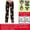 Black, variant on Unisex Custom Graphic Lounge Pants, Exclusive Valentine Pattern Print, Elastic Drawstring Waist, Loose Comfortable Home Casual Pants Wine S