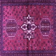 thumbnail image 1 of Ahgly Company Indoor Square Persian Purple Traditional Area Rugs, 3' Square, 1 of 4