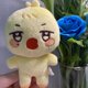 thumbnail image 3 of Kpop Aniteez Kawaii Stuffed Animals Plushies Toy Room Decor Hongjoong Seonghwa Yunho Yeosang San Ming Wooyoung Jongho Plu, 3 of 5